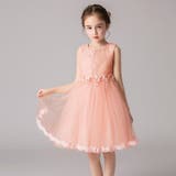 ピンク | ノースリーブフラワー刺繍ドレス120cm-160cm（適齢：3歳から13歳） | Amiyo