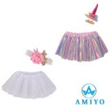 ニューボーンフォト寝相アート ヘアバンド チュール セット 6853 | Amiyo | 詳細画像1