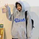 グレー | ゆうちゃみさん着用 レディース トップス | G&L Style