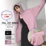 レタリング 薄手 ジップパーカー 7981 | G&L Style | 詳細画像1