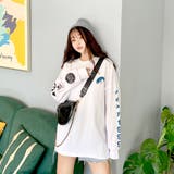 ホワイト | カジュアル プリント ロングTシャツ 7995 | G&L Style
