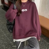 ワイン | フロント・バックプリント ロングTシャツ 8026 | G&L Style