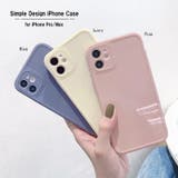 ミルキーカラー iPhone12スマホケース 8030 | G&L Style | 詳細画像1