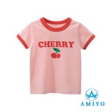 CHERRYプリント バイカラーTシャツ 8113 | Amiyo | 詳細画像1 