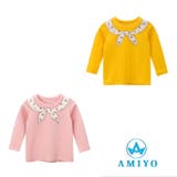 プリントロングTシャツ 8115 | Amiyo | 詳細画像1 