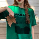 グリーン | カジュアル プリント Tシャツ 8275 | G&L Style