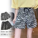 ゼブラ柄 ショートパンツ 8295 | G&L Style | 詳細画像1