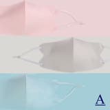 A-ミックス2 | 紐調節可能 レギュラー2type UPF50+キッズ冷感マスク3枚セット | Amiyo