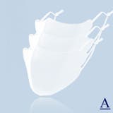ホワイトA | 紐調節可能 レギュラー2type UPF50+キッズ冷感マスク3枚セット | Amiyo