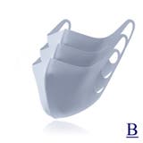 ブルーB | 紐調節可能 レギュラー2type UPF50+キッズ冷感マスク3枚セット | Amiyo