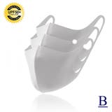 グレーB | 紐調節可能 レギュラー2type UPF50+キッズ冷感マスク3枚セット | Amiyo