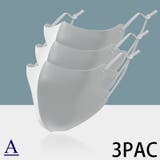 グレーA | 紐調節可能 レギュラー2type UPF50+キッズ冷感マスク3枚セット | Amiyo