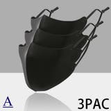 ブラックA | 紐調節可能 レギュラー2type UPF50+キッズ冷感マスク3枚セット | Amiyo