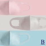 B-ミックス2 | 紐調節可能 レギュラー2type UPF50+キッズ冷感マスク3枚セット | Amiyo