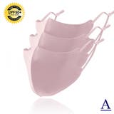 ライトピンクA | 紐調節可能 レギュラー2type UPF50+キッズ冷感マスク3枚セット | Amiyo