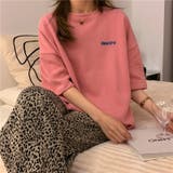 ピンク | オーバーサイズ ロゴプリントTシャツ 8368 | G&L Style