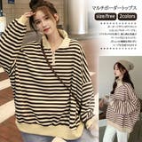 ハーフジップ マルチボーダートップス 8564 | G&L Style | 詳細画像1