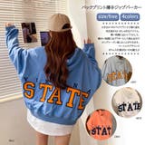 バックプリント 薄手ジップパーカー 8539 | G&L Style | 詳細画像1
