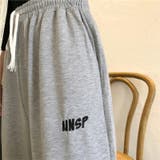 ワンポイントスウェットパンツ 8545 | G&L Style | 詳細画像16 