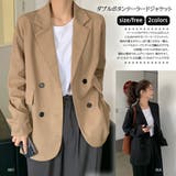 フェイクポケット ダブルボタンテーラードジャケット 8827 | G&L Style | 詳細画像1