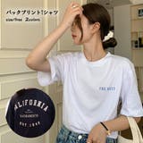 フロント・バックプリントTシャツ 9387 | G&L Style | 詳細画像1 