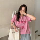 ピンク | フロントプリントTシャツ 9395 | G&L Style