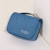 ブルー | 吊り下げ式 トラベルポーチ 9426 | G&L Style
