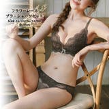 フラワーレースブラ・ショーツセット 9503 | G&L Style | 詳細画像1 
