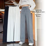 ウエストゴムカジュアルタックパンツ 9642 | G&L Style | 詳細画像1