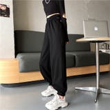 ウエストクロスデザインジョガーパンツ 9644 | G&L Style | 詳細画像5
