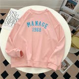 カレッジロゴプリントロングTシャツ 9731 | G&L Style | 詳細画像14