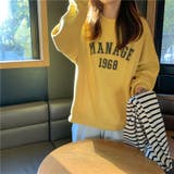 マスタード | カレッジロゴプリントロングTシャツ 9731 | G&L Style