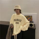 べージュ | カレッジロゴプリントロングTシャツ 9731 | G&L Style