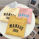 カレッジロゴプリントロングTシャツ 9731 | G&L Style | 詳細画像12