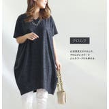 UV対策&吸湿速乾Vネックコクーンチュニック ♪ 大きいサイズ | GOLDJAPAN 大きいサイズ専門店 | 詳細画像6
