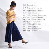 なめらかドレープがしなやかに揺れる、とろみガウチョパンツ 大きいサイズ レディース | GOLDJAPAN 大きいサイズ専門店 | 詳細画像3