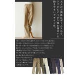 綺麗めにもカジュアルにも合う万能パンツ♪ 大きいサイズ レディース | GOLDJAPAN 大きいサイズ専門店 | 詳細画像3