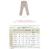綺麗めにもカジュアルにも合う万能パンツ♪ 大きいサイズ レディース | GOLDJAPAN 大きいサイズ専門店 | 詳細画像18