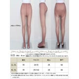 大きいサイズ レディース インナー | GOLDJAPAN 大きいサイズ専門店 | 詳細画像21