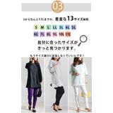 誰でも穿ける!S~11Lサイズ 豊富なサイズ展開!悩み解消!ゴールドフィット | GOLDJAPAN 大きいサイズ専門店 | 詳細画像7