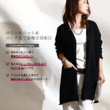 大きいサイズ レディース トップス | GOLDJAPAN 大きいサイズ専門店 | 詳細画像3