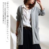 大きいサイズ レディース トップス | GOLDJAPAN 大きいサイズ専門店 | 詳細画像4