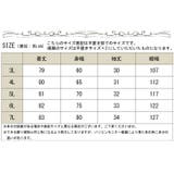 大きいサイズ レディース シフォンチュニック | GOLDJAPAN　大きいサイズ専門店 | 詳細画像18 