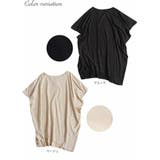 アシンメトリーコットンカットソー 大きいサイズ レディース | GOLDJAPAN 大きいサイズ専門店 | 詳細画像16