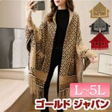 大きいサイズ レディース トップス | GOLDJAPAN　大きいサイズ専門店 | 詳細画像1 
