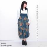 大きいサイズ レディース ワンピース | GOLDJAPAN　大きいサイズ専門店 | 詳細画像2 