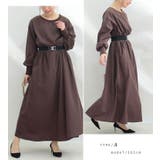 大きいサイズ レディース ベルト | GOLDJAPAN　大きいサイズ専門店 | 詳細画像9 