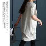 UV対策＆吸湿速乾コクーンチュニック ♪ 大きいサイズ | GOLDJAPAN　大きいサイズ専門店 | 詳細画像6 