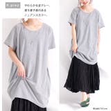 UV対策＆吸湿速乾コクーンチュニック ♪ 大きいサイズ | GOLDJAPAN　大きいサイズ専門店 | 詳細画像13 