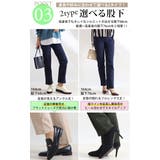 大きいサイズ レディース ボトムス | GOLDJAPAN 大きいサイズ専門店 | 詳細画像9